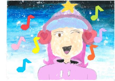 Musik überall