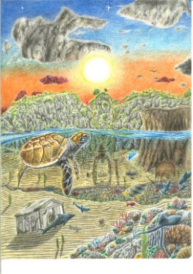 Eine Schöne Welt