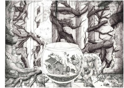tauch in meine Welt