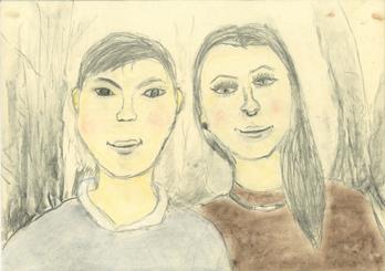 Mein Bruder und meine Schwester