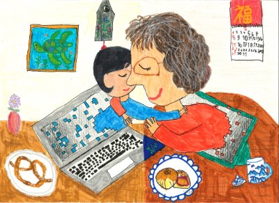 Liebe in einer digitalen Welt